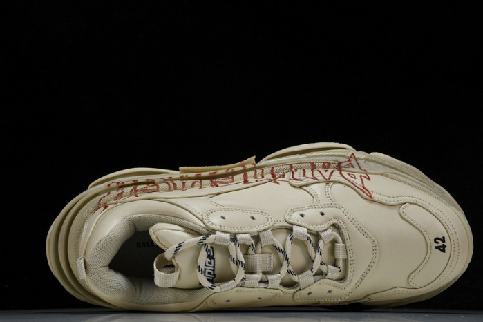 bl trainers track -copshoe bl 260