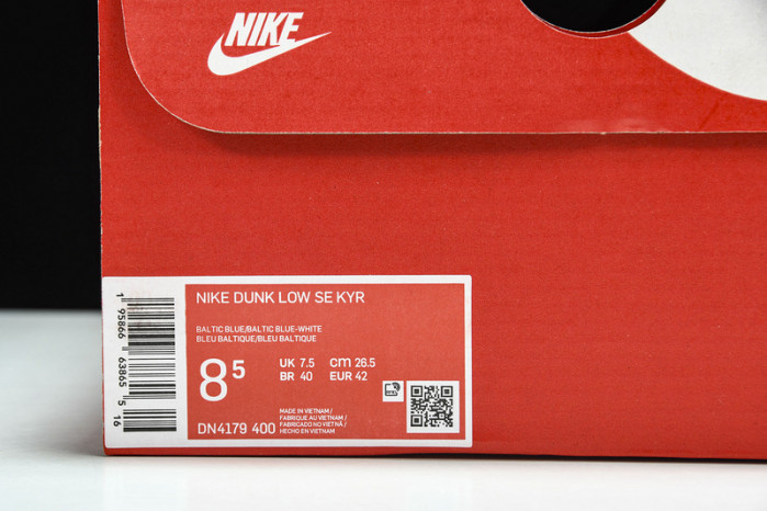 nike dunk low kyrie irving baltic blue dn4179-400