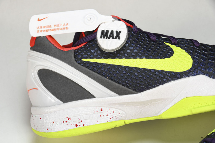 nike kobe 6 s*upre*me chaos - 446442-500