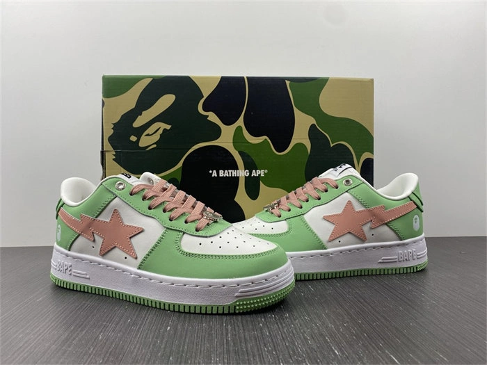 BAPE Comfortable 5352
