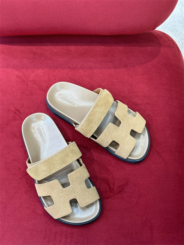 Cozy H Slipper 2368