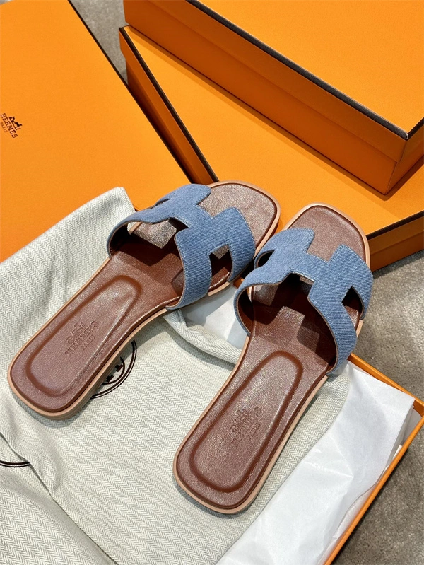 H Slipper Compact 2369