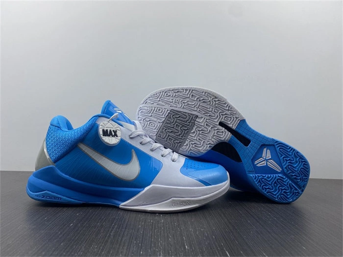 EasyCare Nike Kobe 407710- 5025