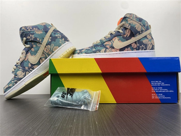 FastDry Nike SB Dunk High Hawaii CZ2232- 4832